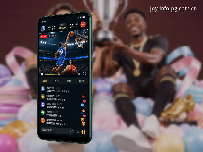pg官网 APP，随时随地掌握比分